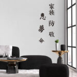 Kanji Symbols Stickers