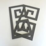 Athens Furniture Overlays - BESTA Kits 1 Panel (Small defect)